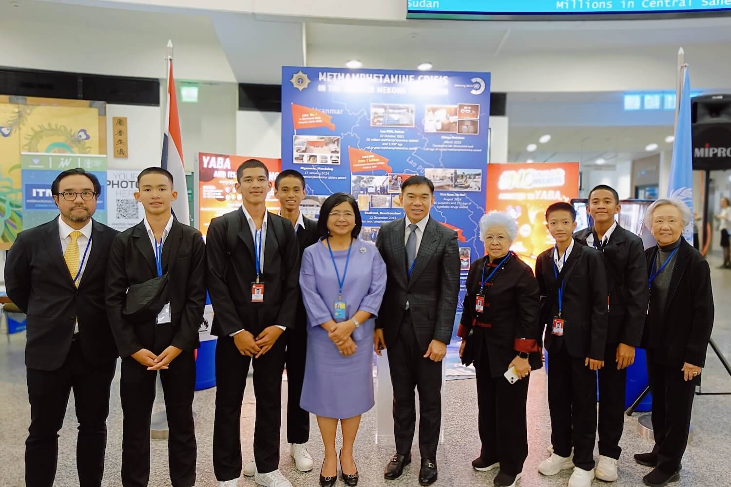 การประชุมคณะกรรมาธิการยาเสพติด (Commission on Narcotic Drugs: CND ) เป็นการประชุมระดับนานาชาติที่มีความสำคัญต่อการกำหนดนโยบายและมาตรการควบคุมยาเสพติดในระดับโลก