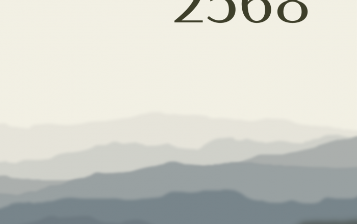 รายงานประจำปี 2568